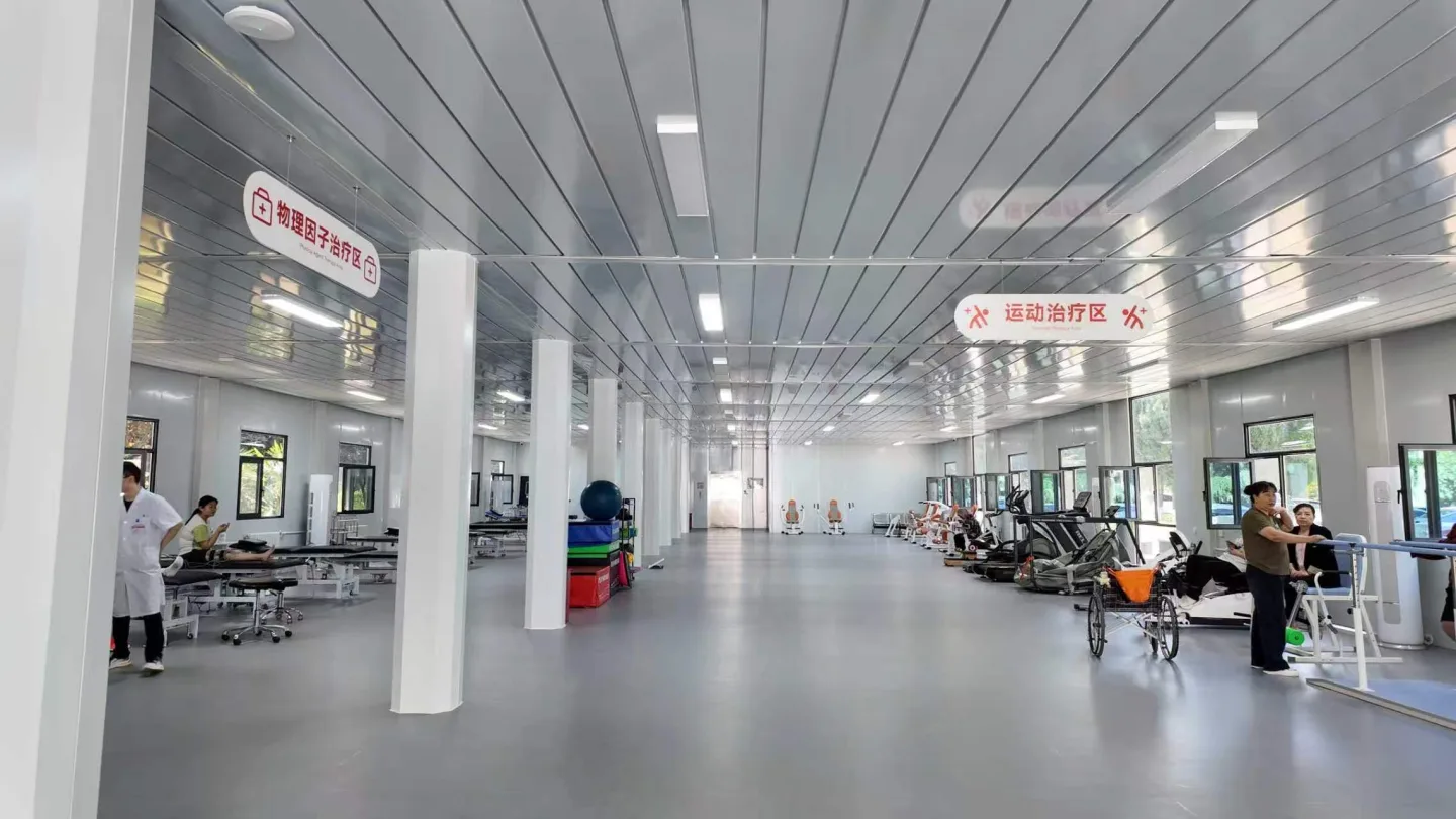 Rehabilitation treatment hall