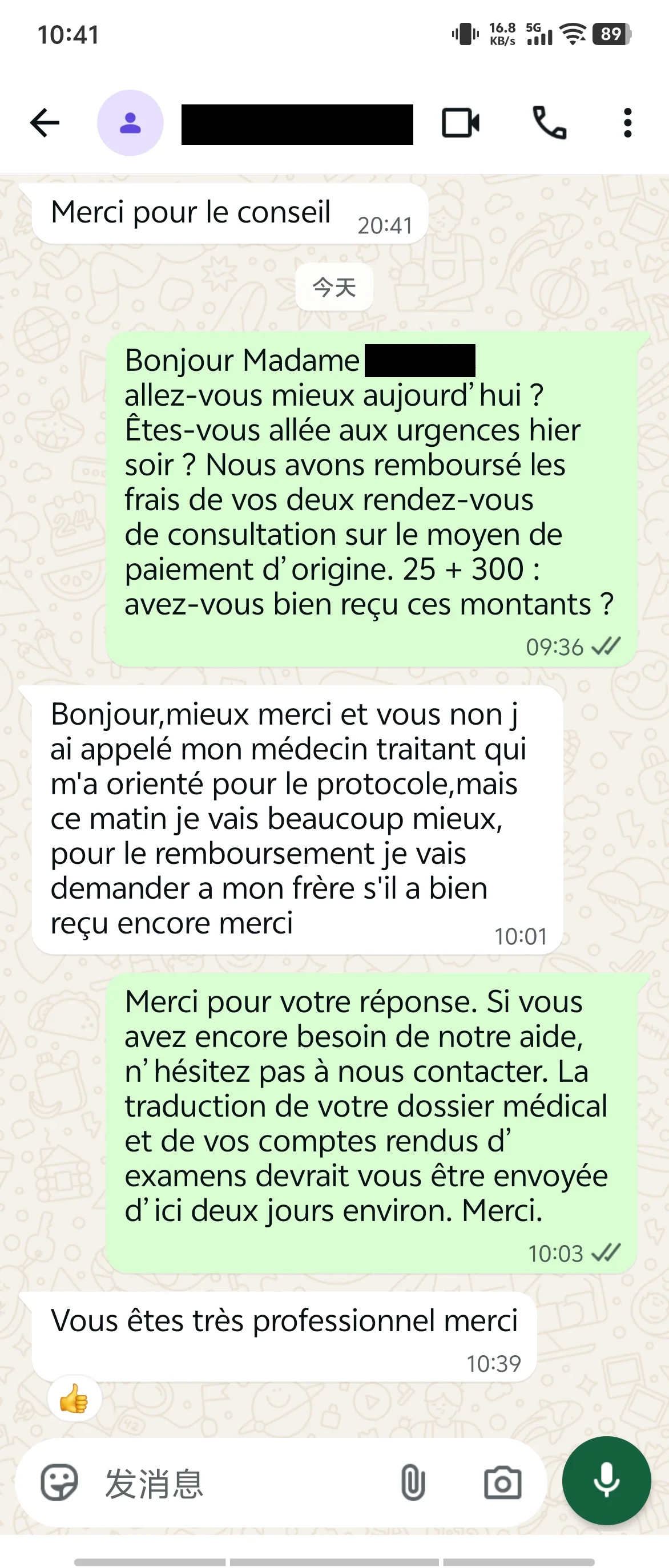 WhatsApp feedback in French with the client's name redacted